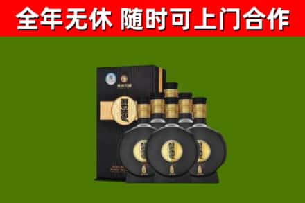 麻城烟酒回收习酒1988.jpg